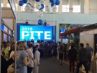 Выставка туризма PITE 2016